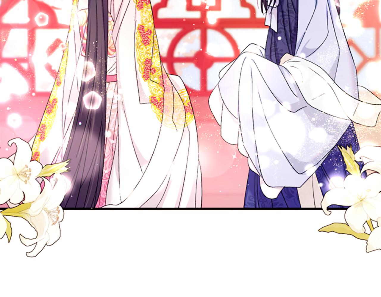 第 85 页