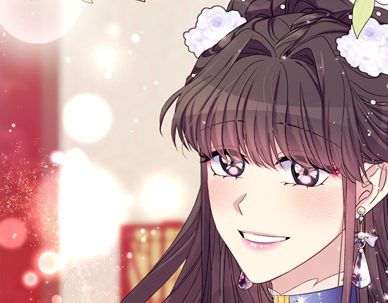 第 88 页