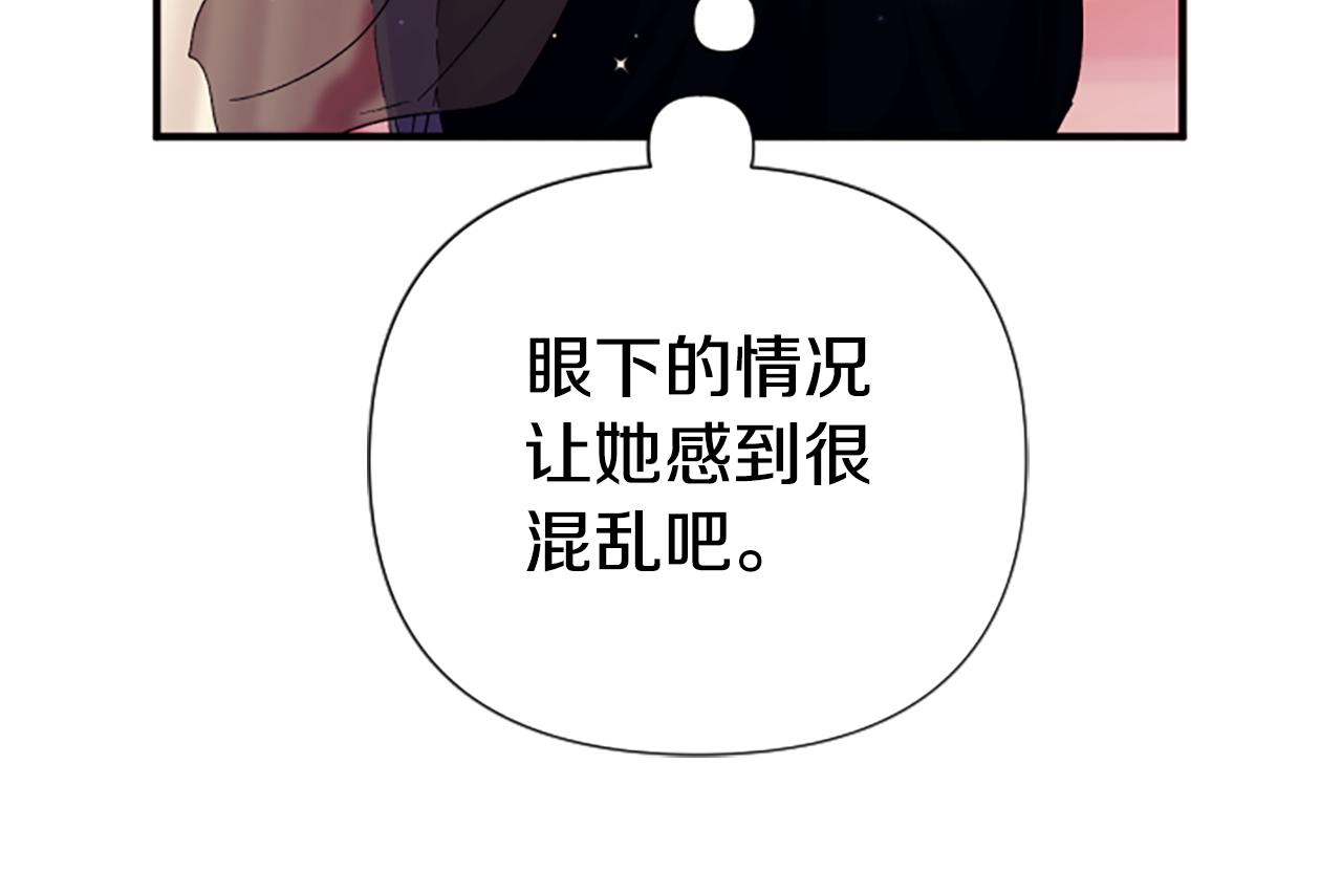 第 94 页