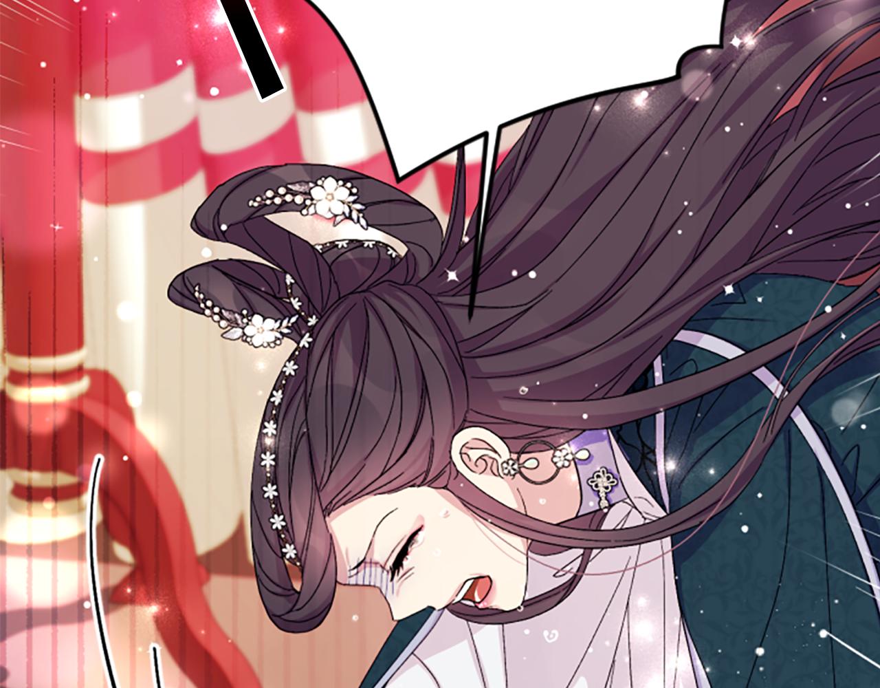 第 99 页