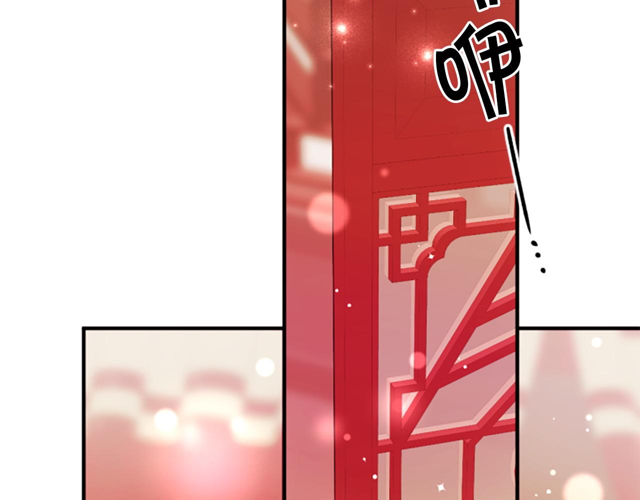第 103 页