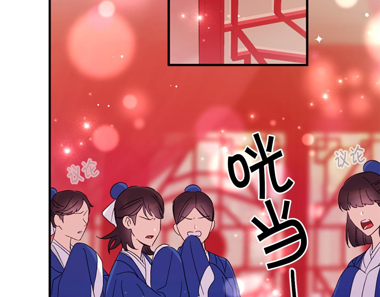 第 104 页