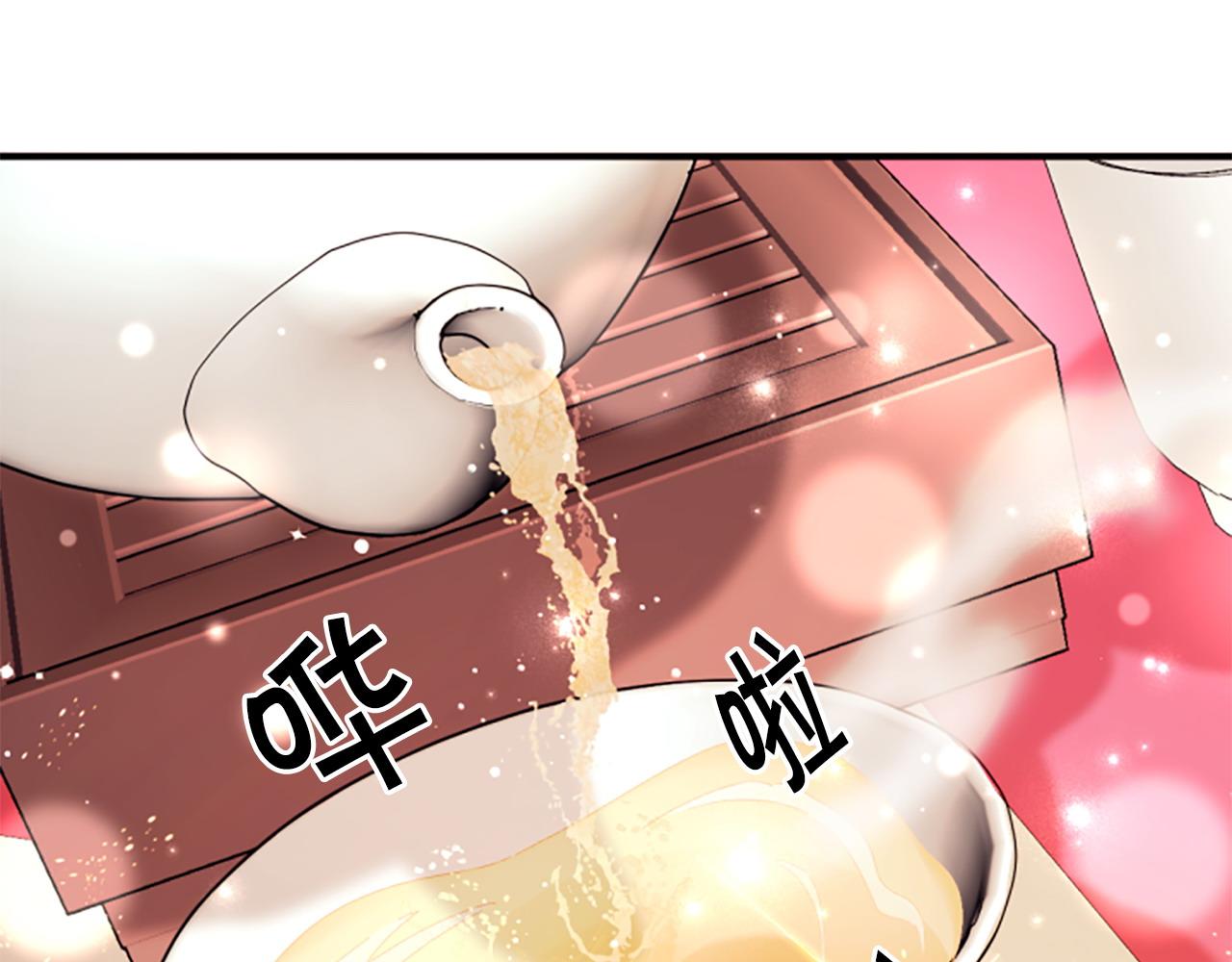 第 107 页