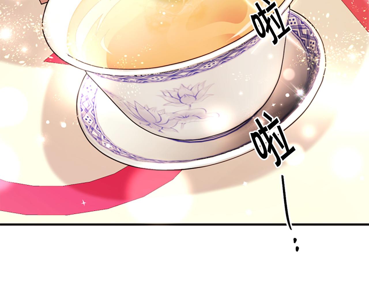 第 108 页