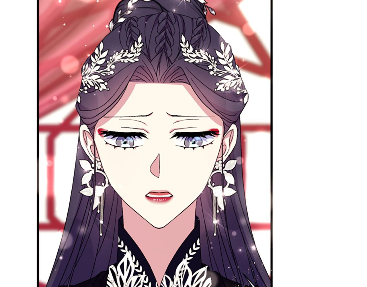 第 113 页