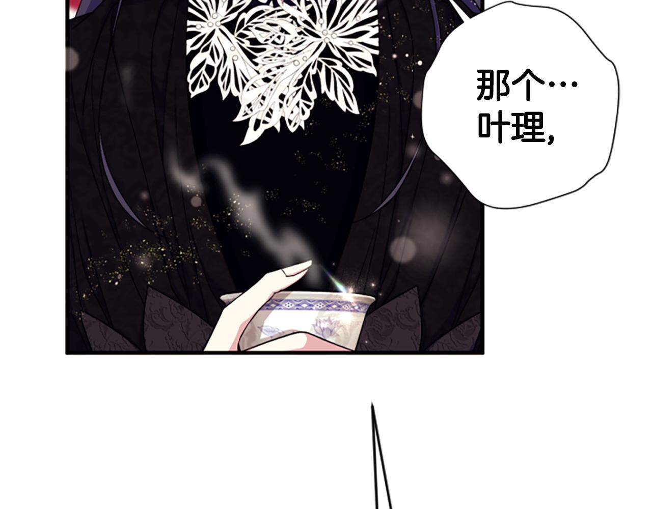 第 114 页