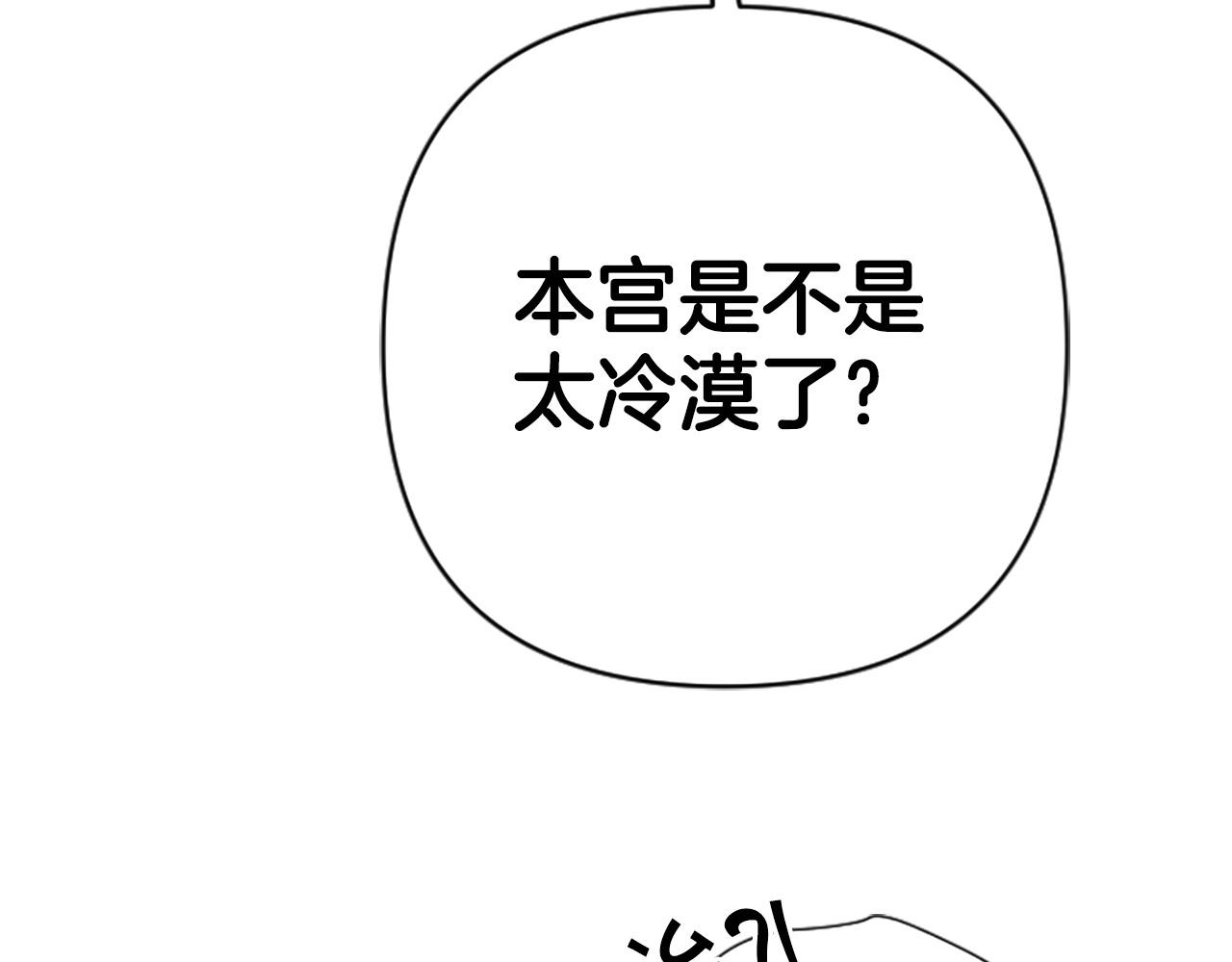 第 115 页