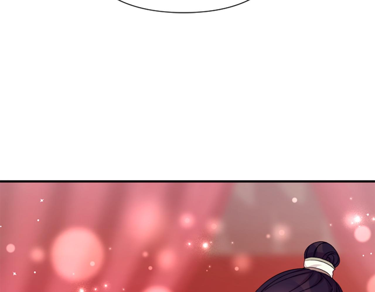 第 119 页