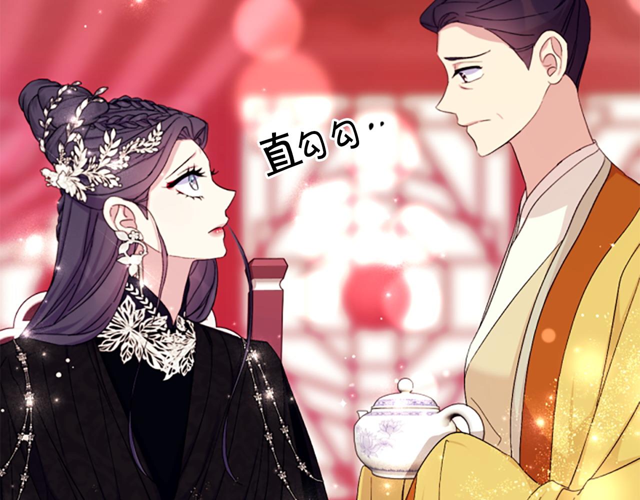 第 120 页
