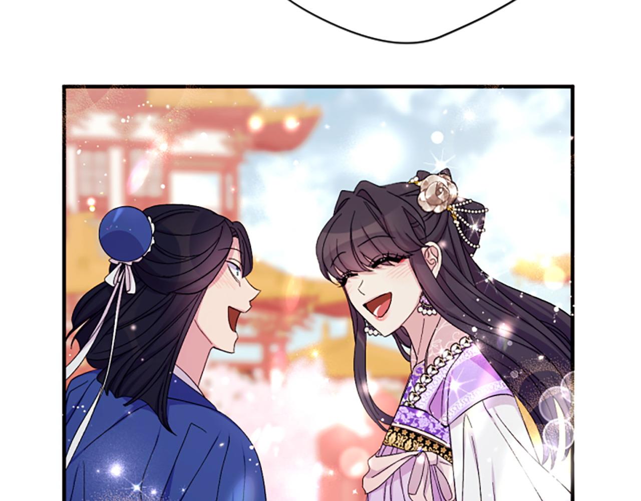 第 124 页
