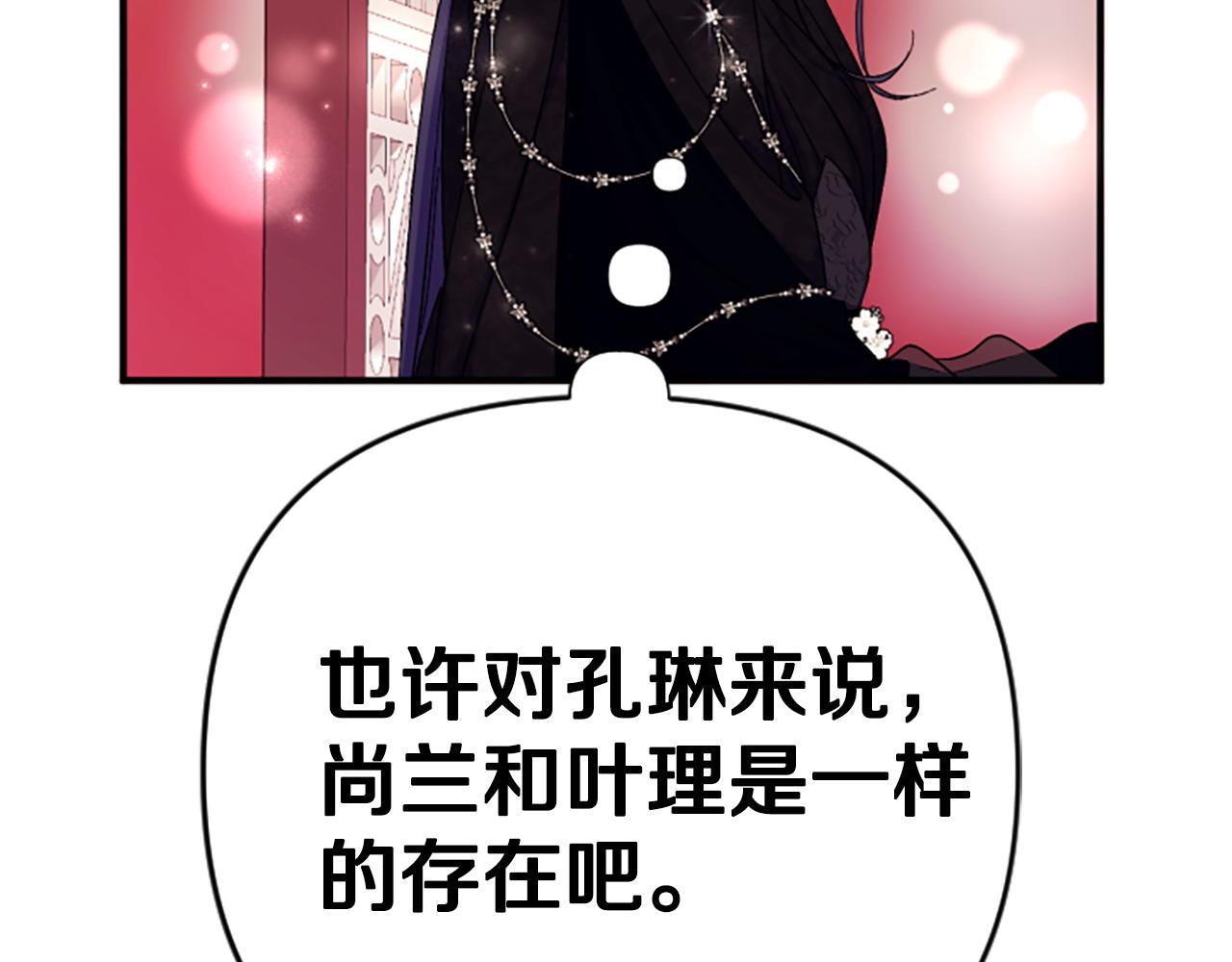 第 126 页