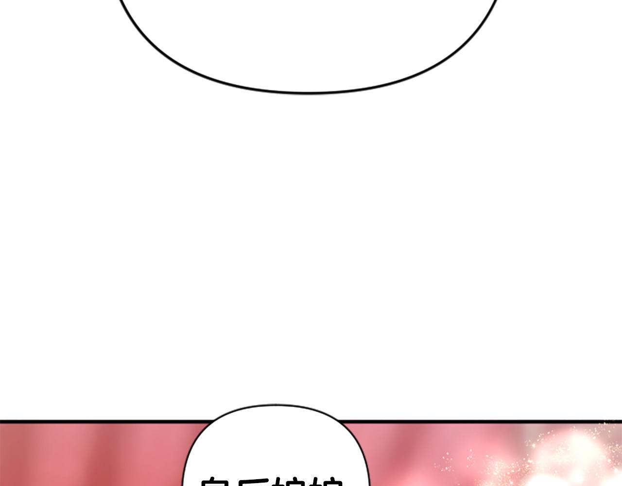 第 127 页