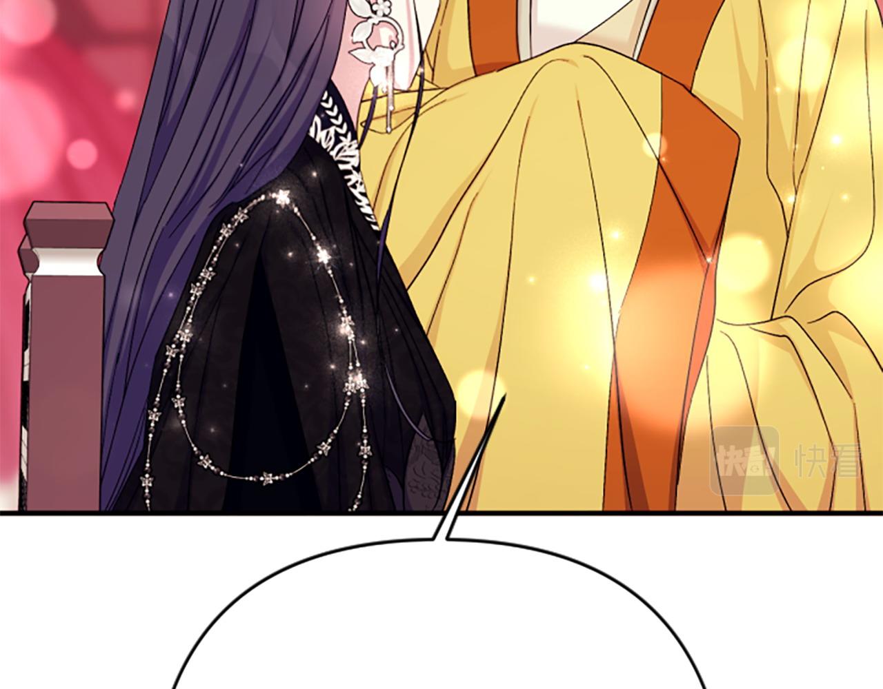 第 129 页