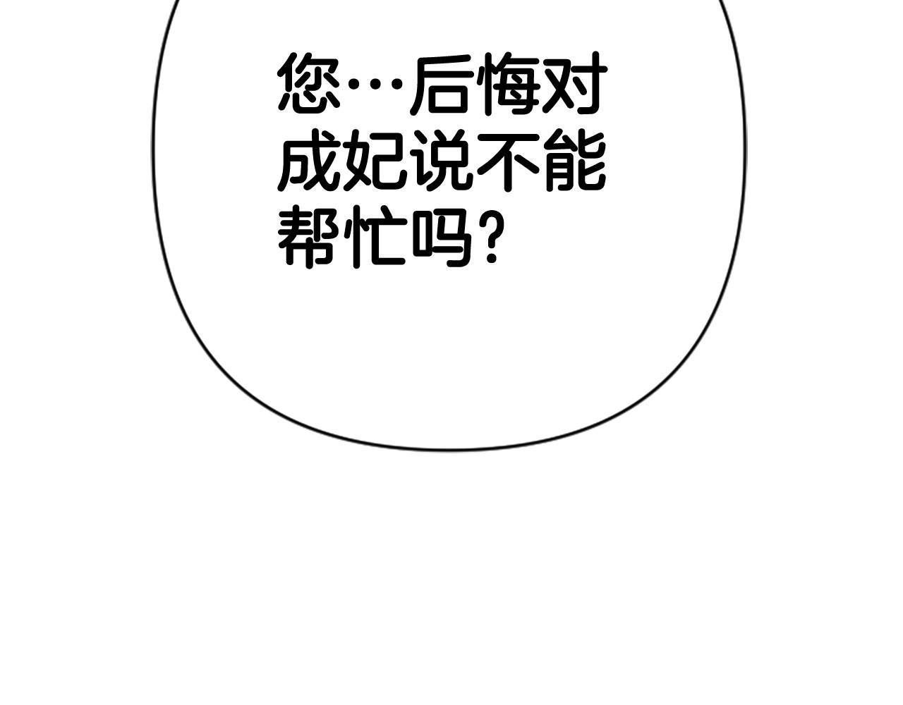 第 130 页