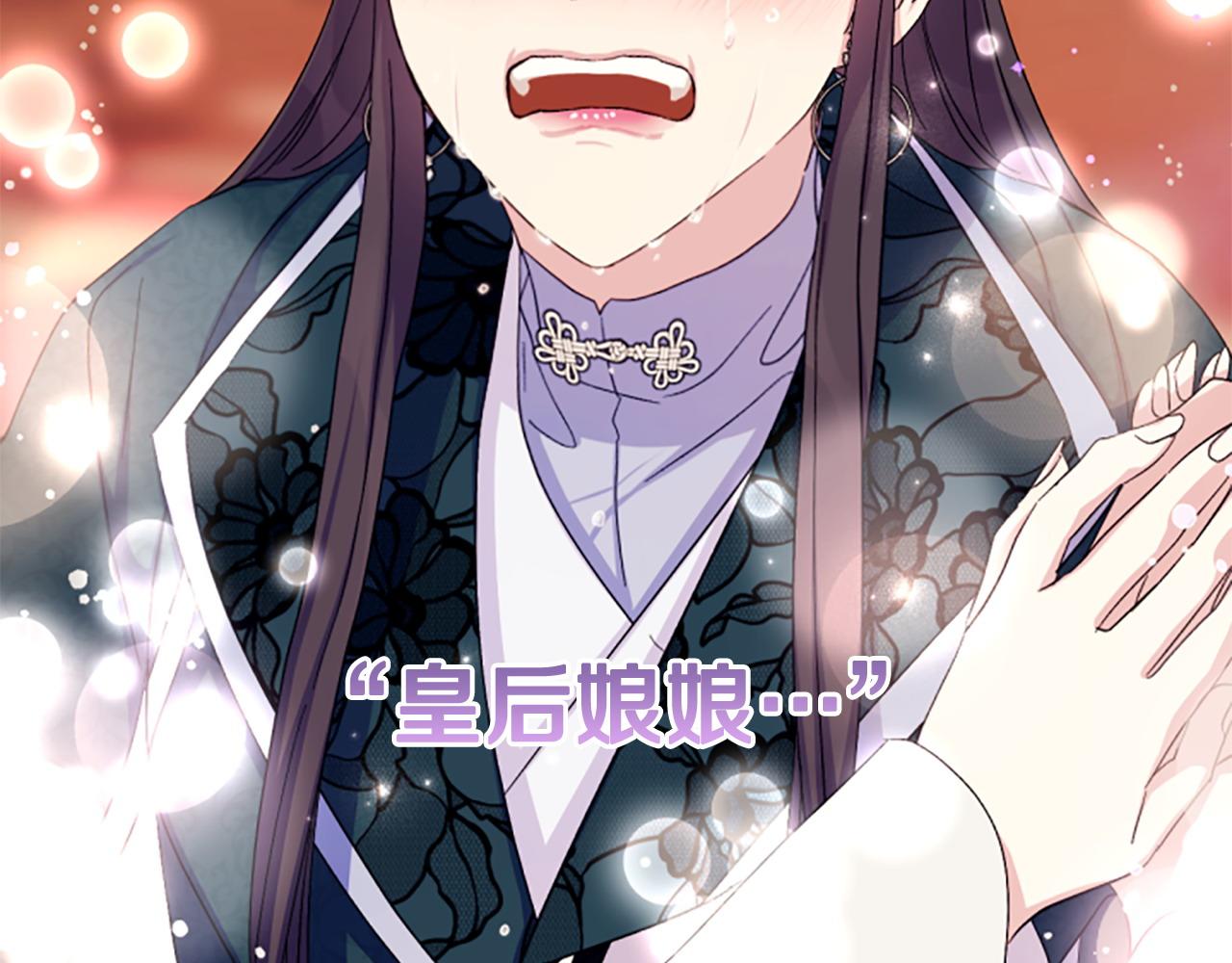 第 132 页