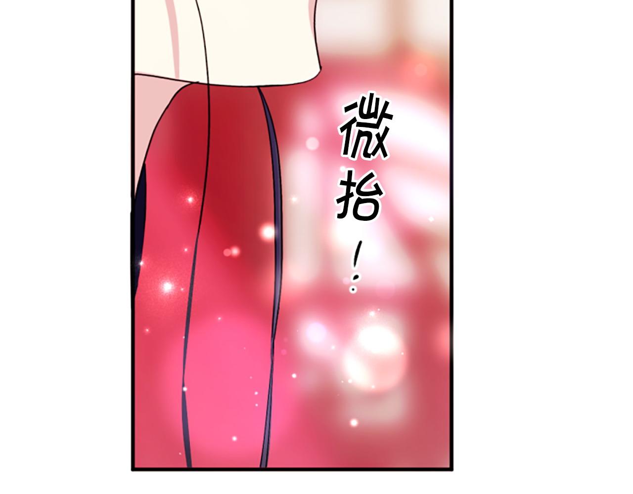 第 134 页