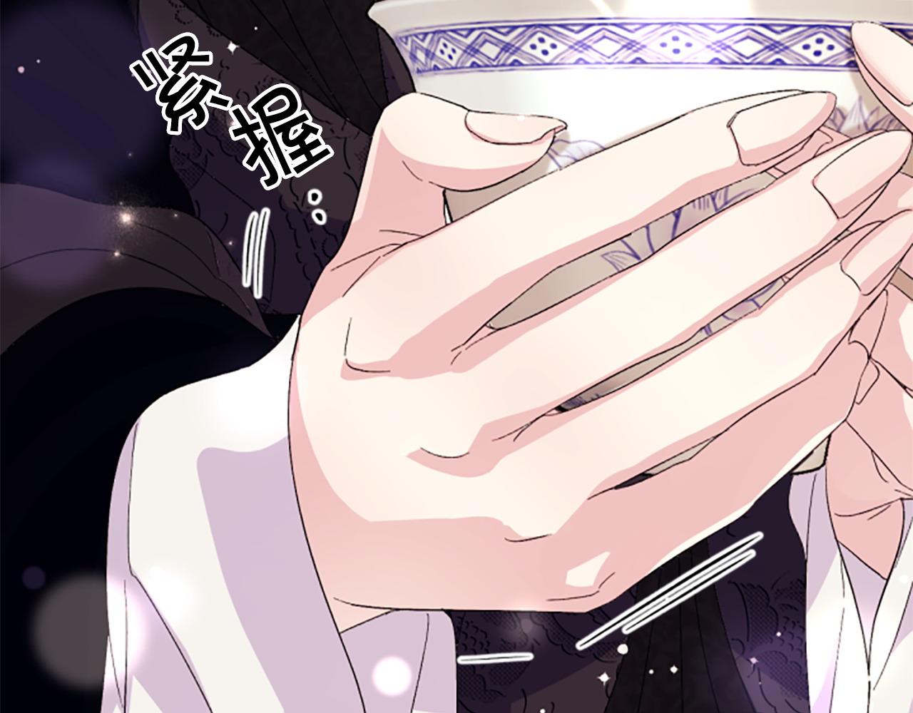 第 137 页