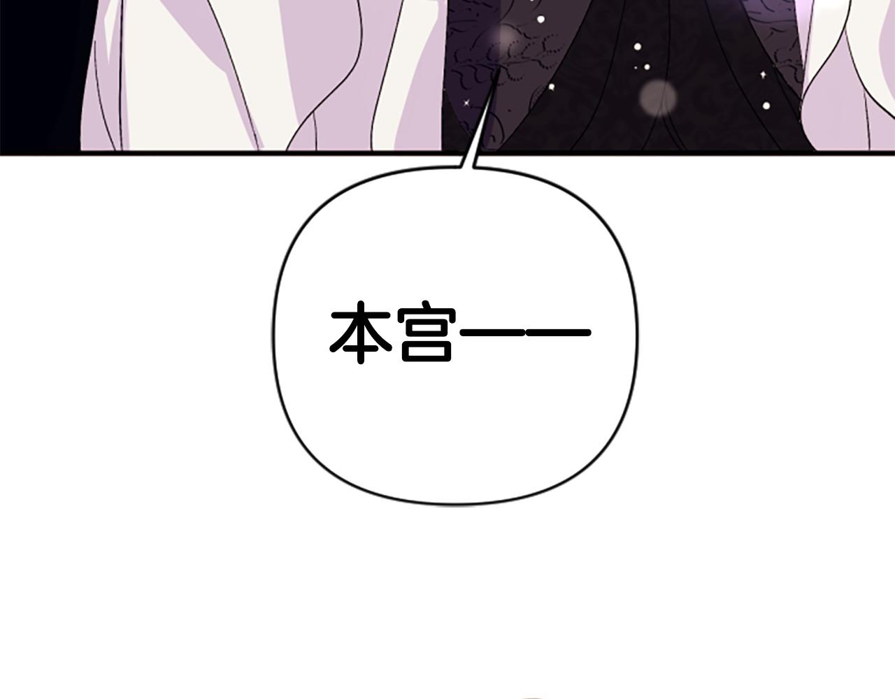 第 138 页