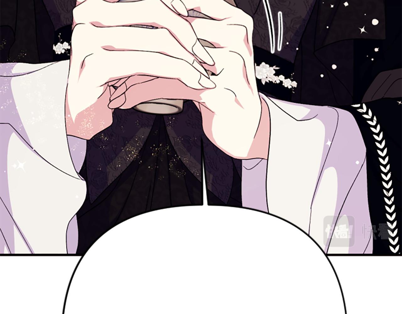 第 141 页