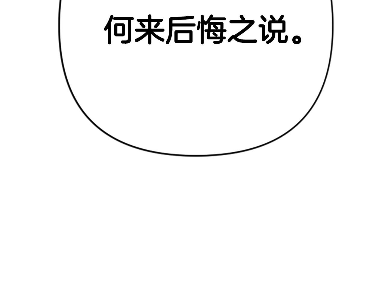 第 142 页