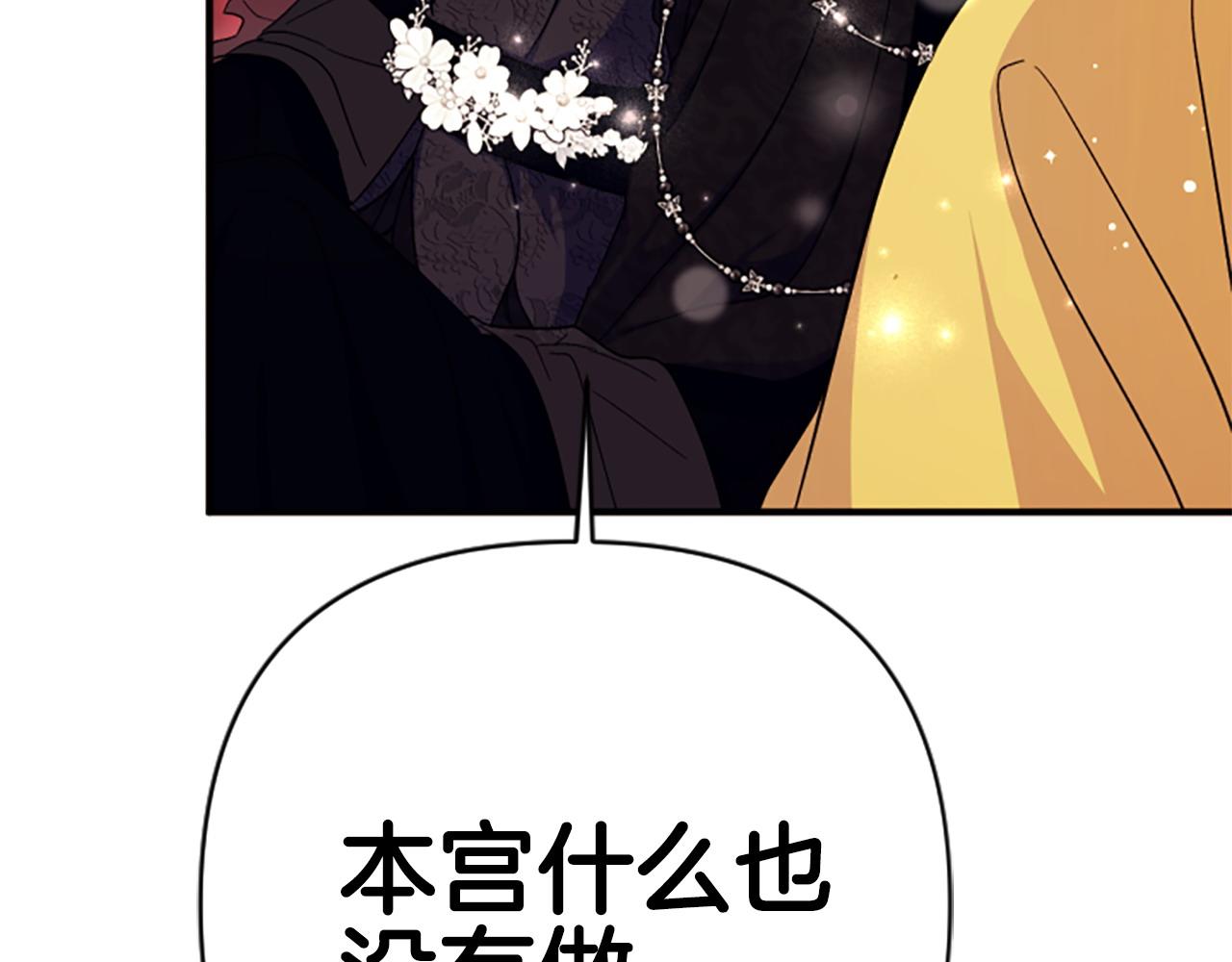 第 145 页