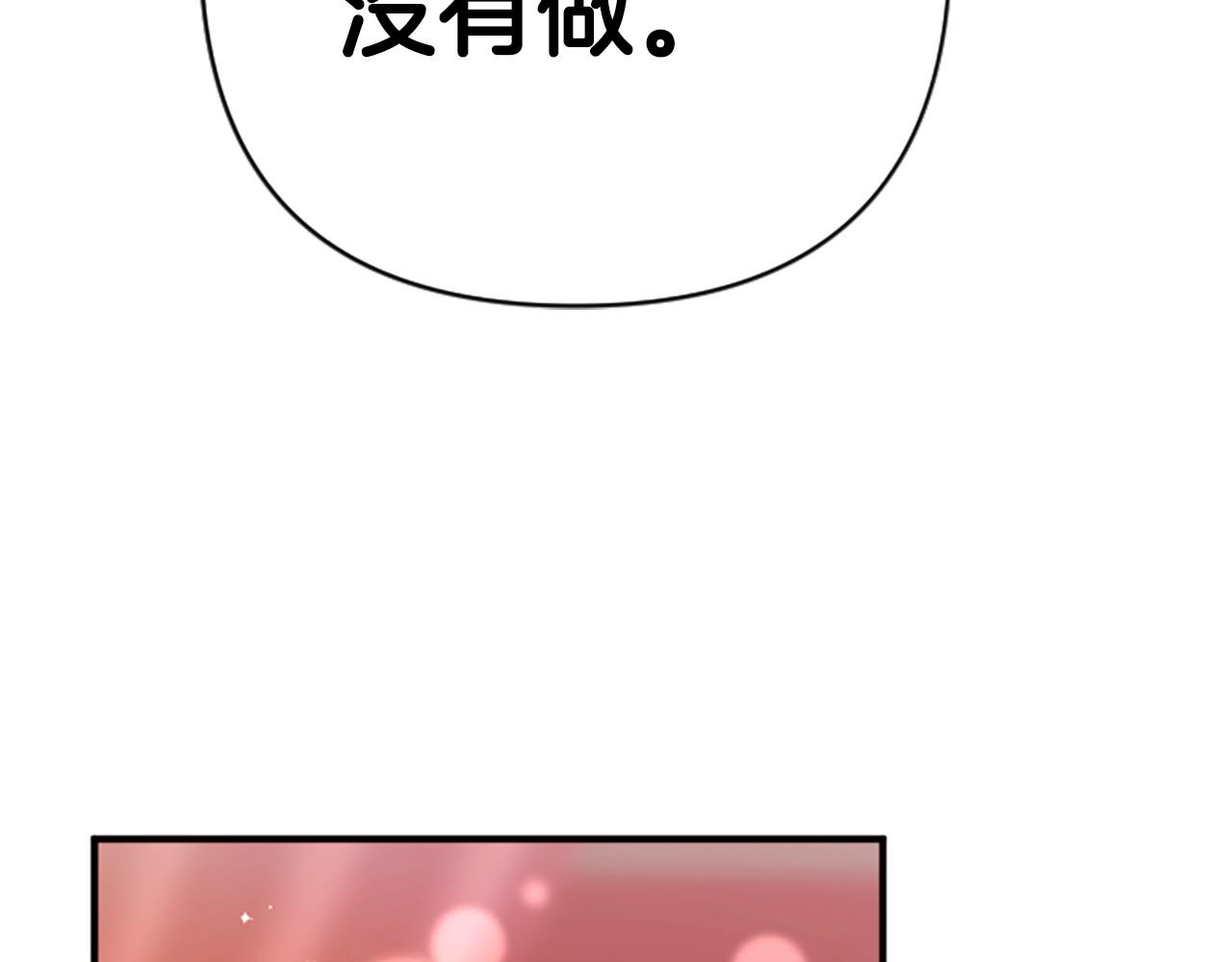 第 146 页