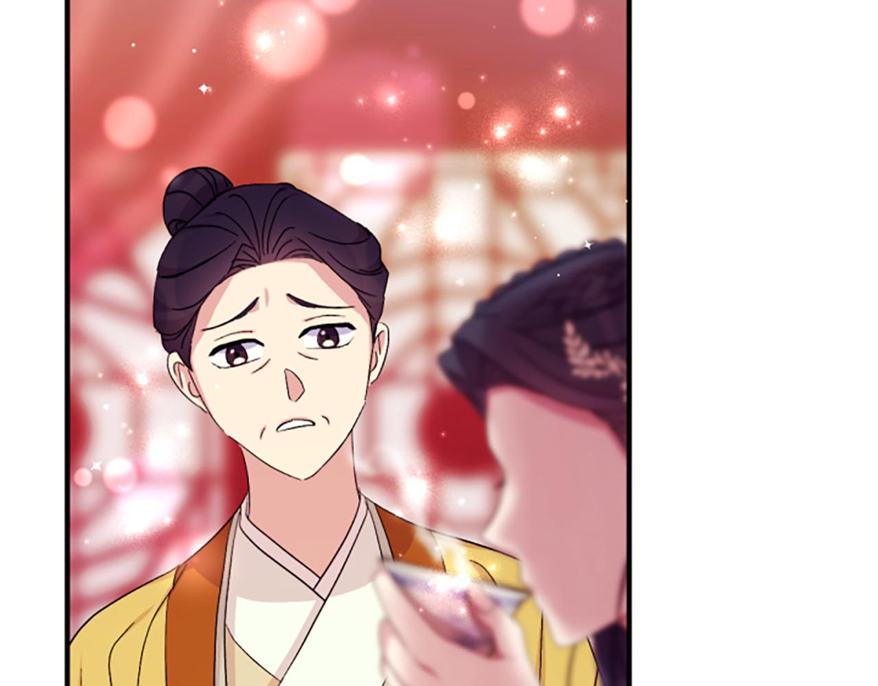 第 147 页
