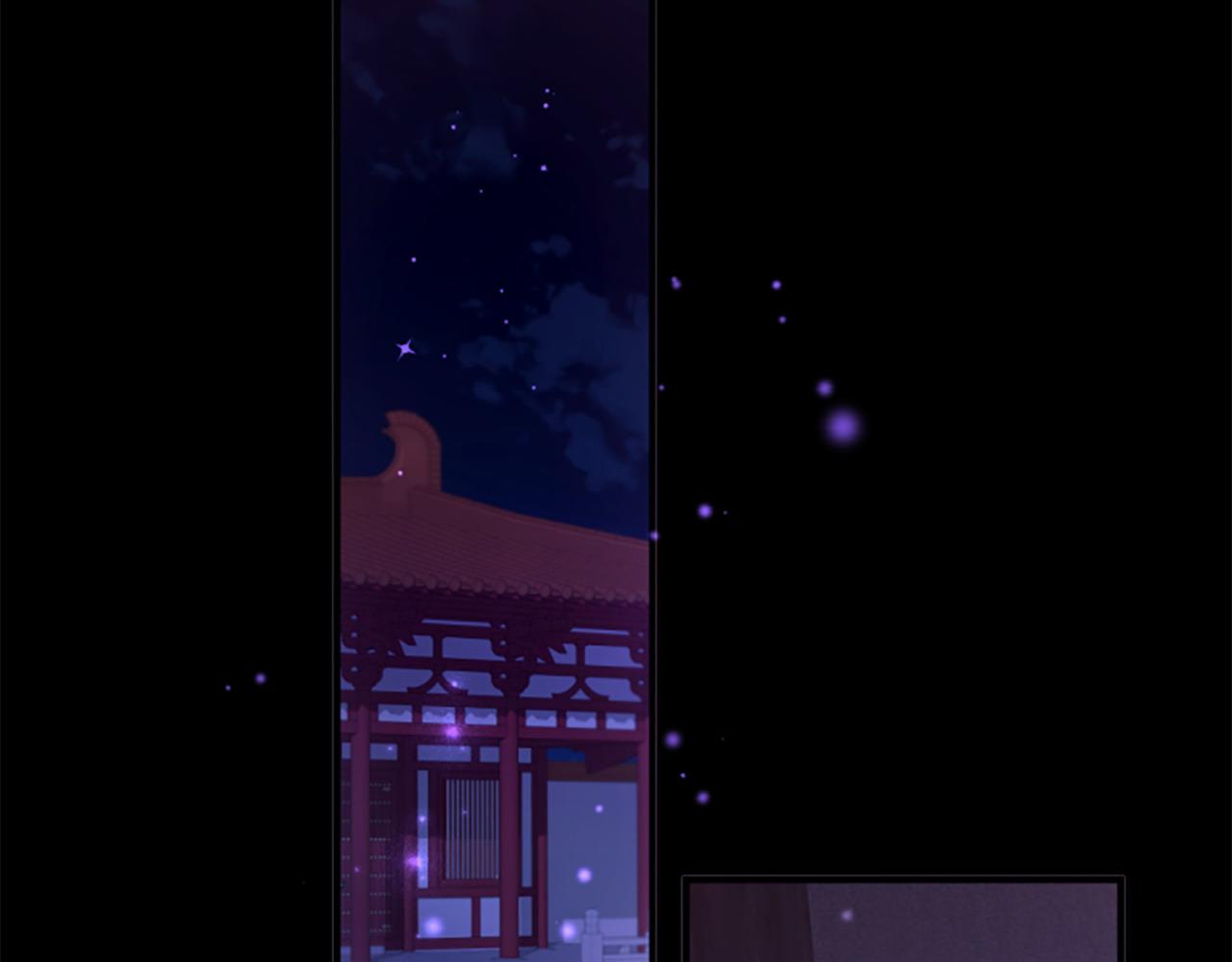 第 152 页
