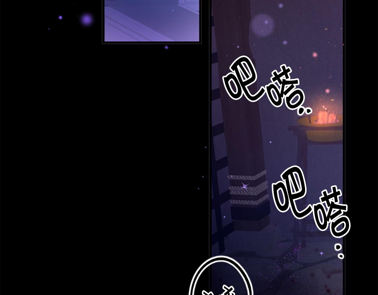 第 153 页
