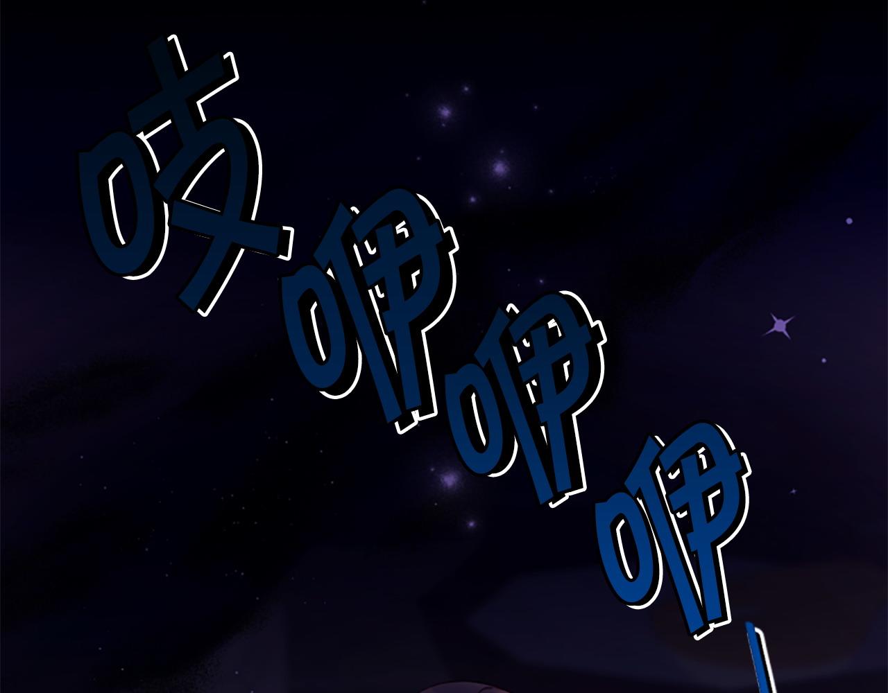第 155 页