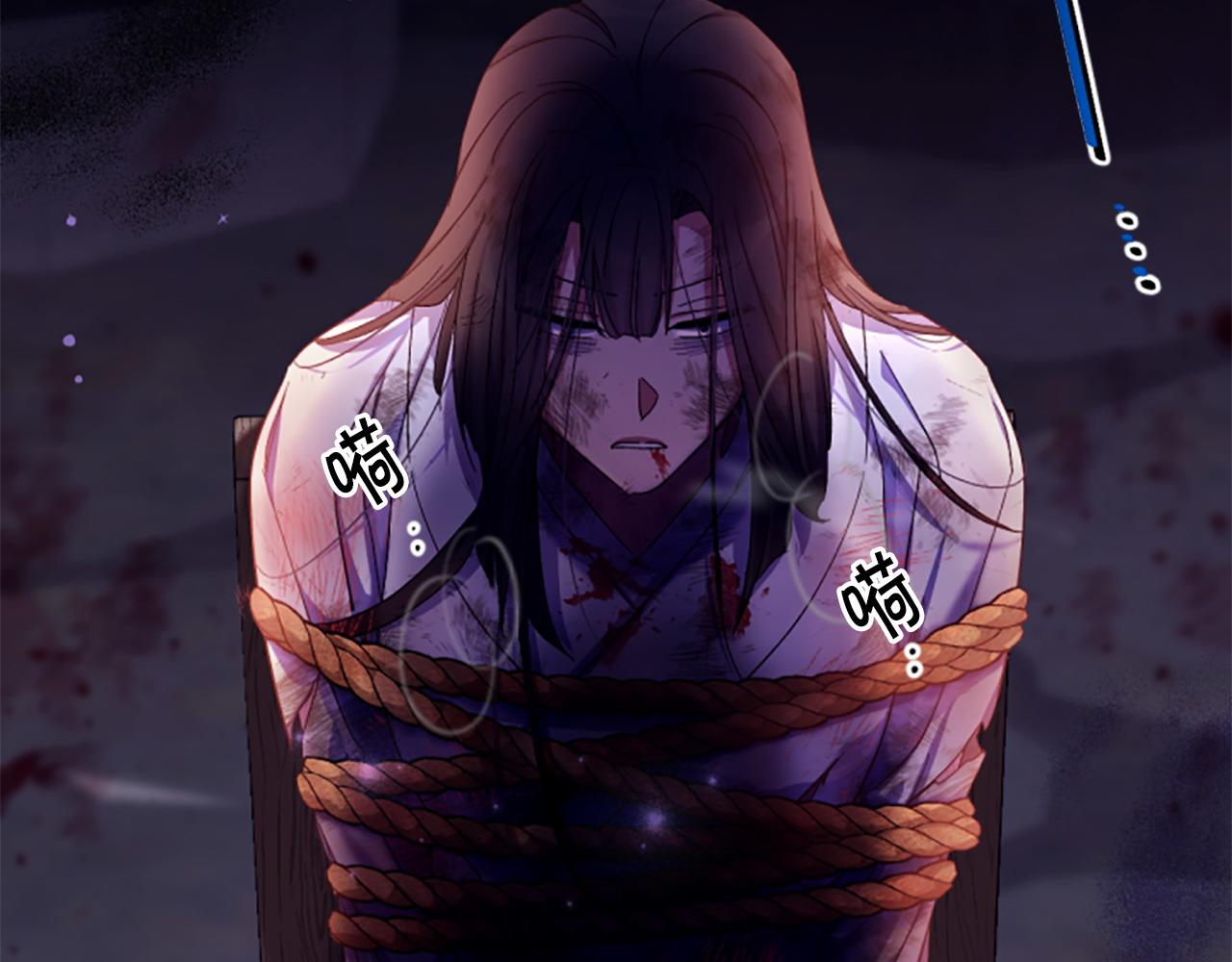 第 156 页