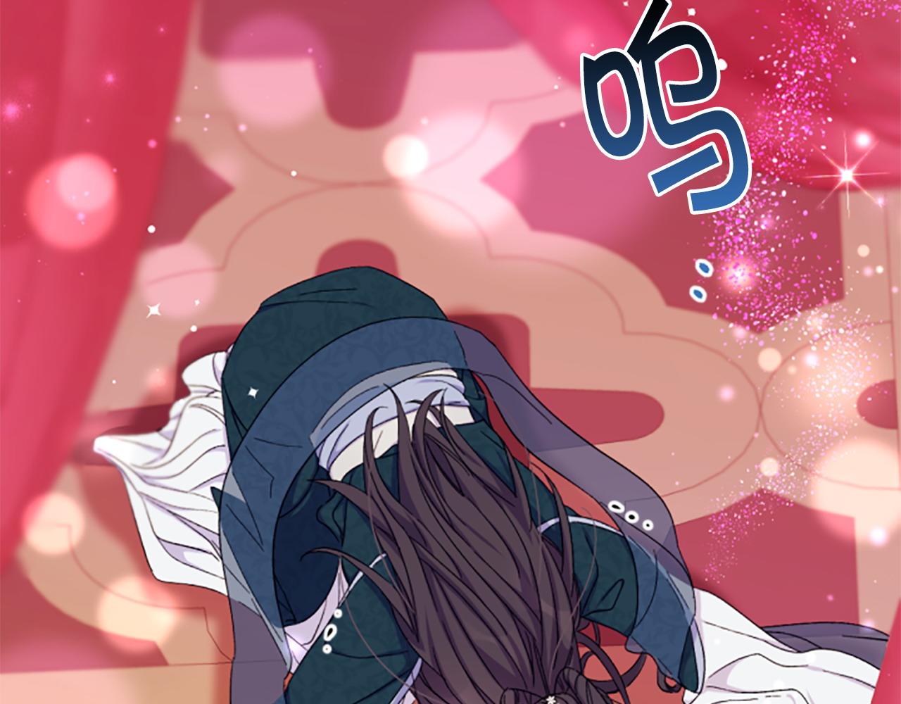 第 81 页