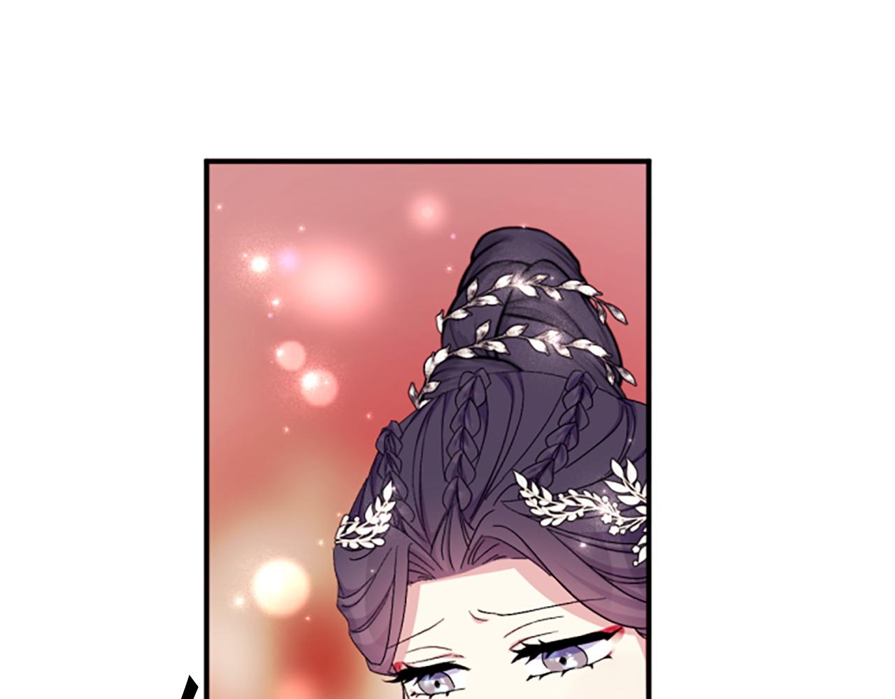 第 85 页