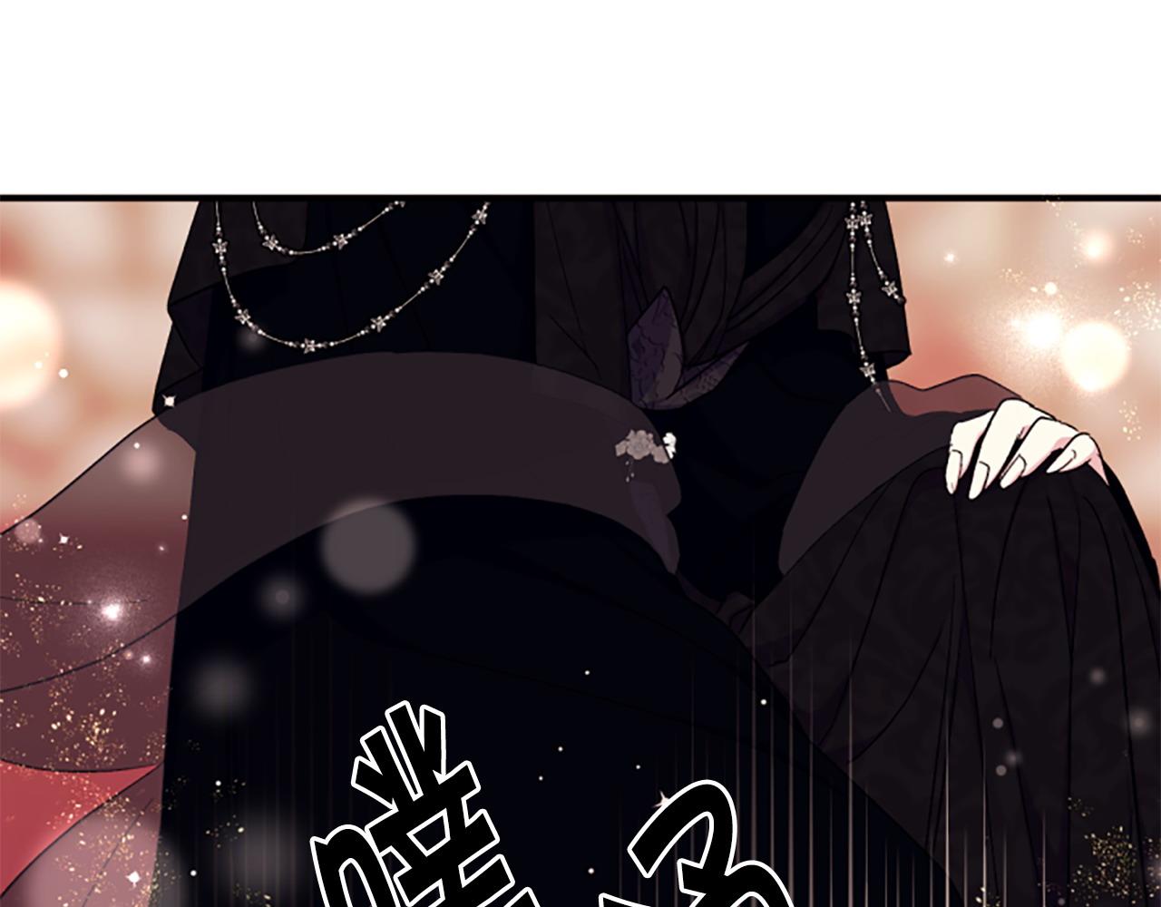 第 90 页