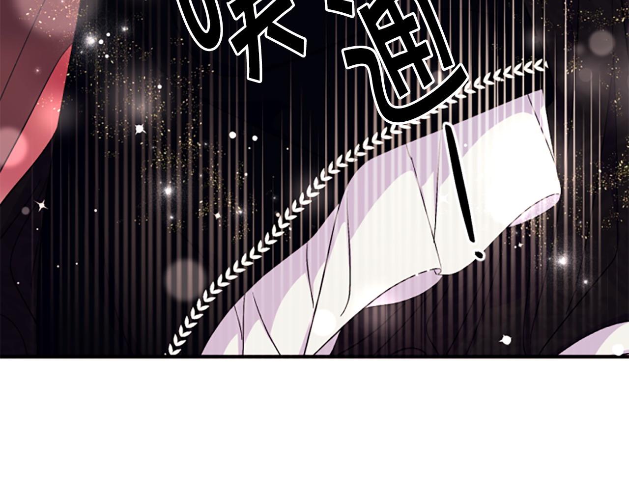 第 91 页