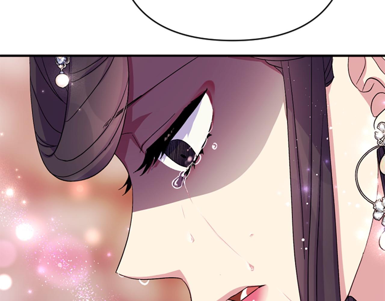 第 96 页