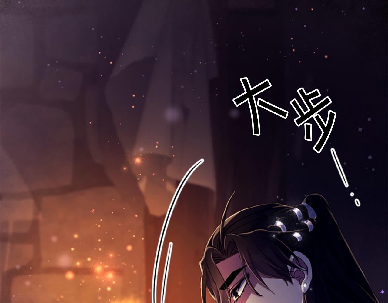 第 102 页