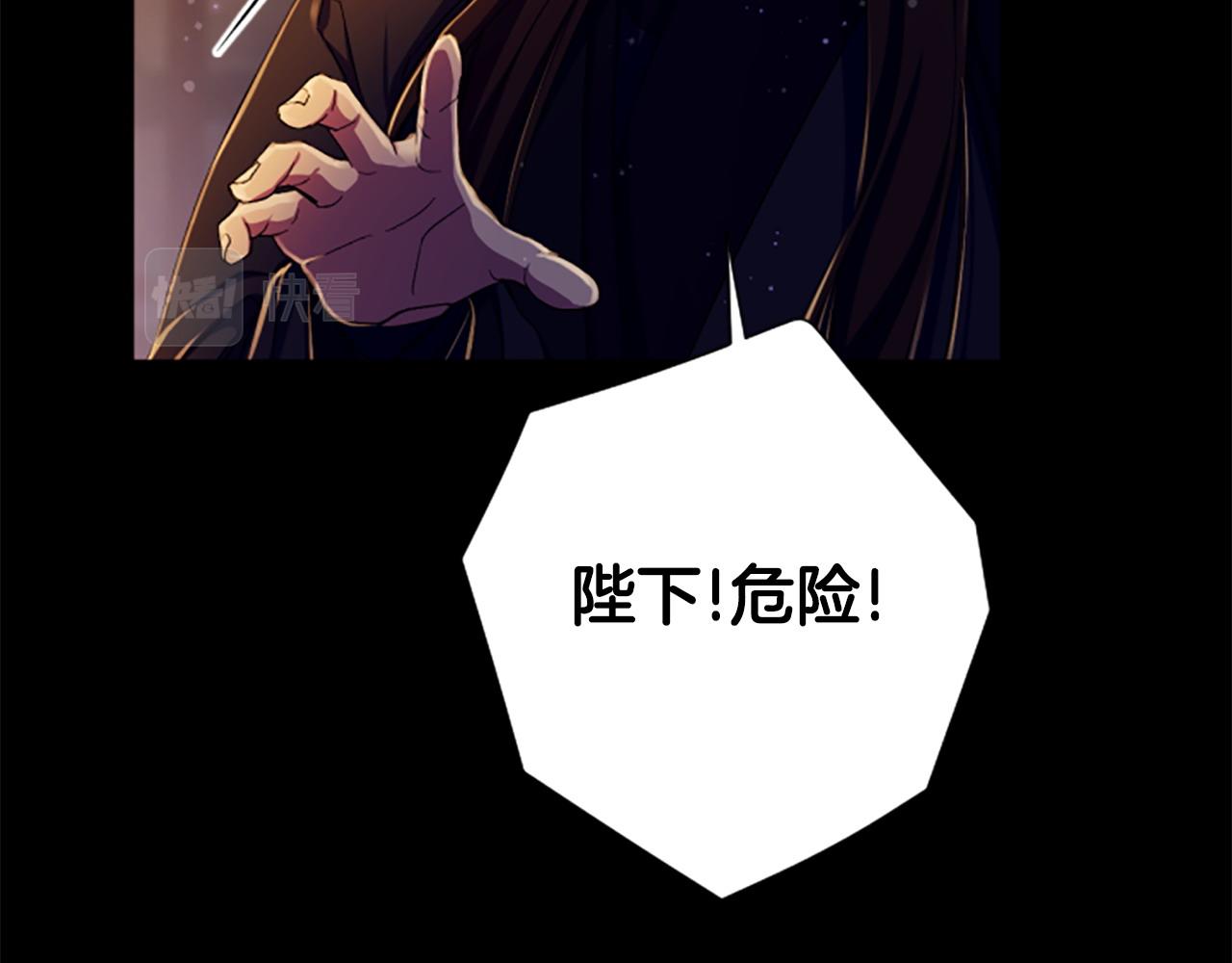 第 107 页
