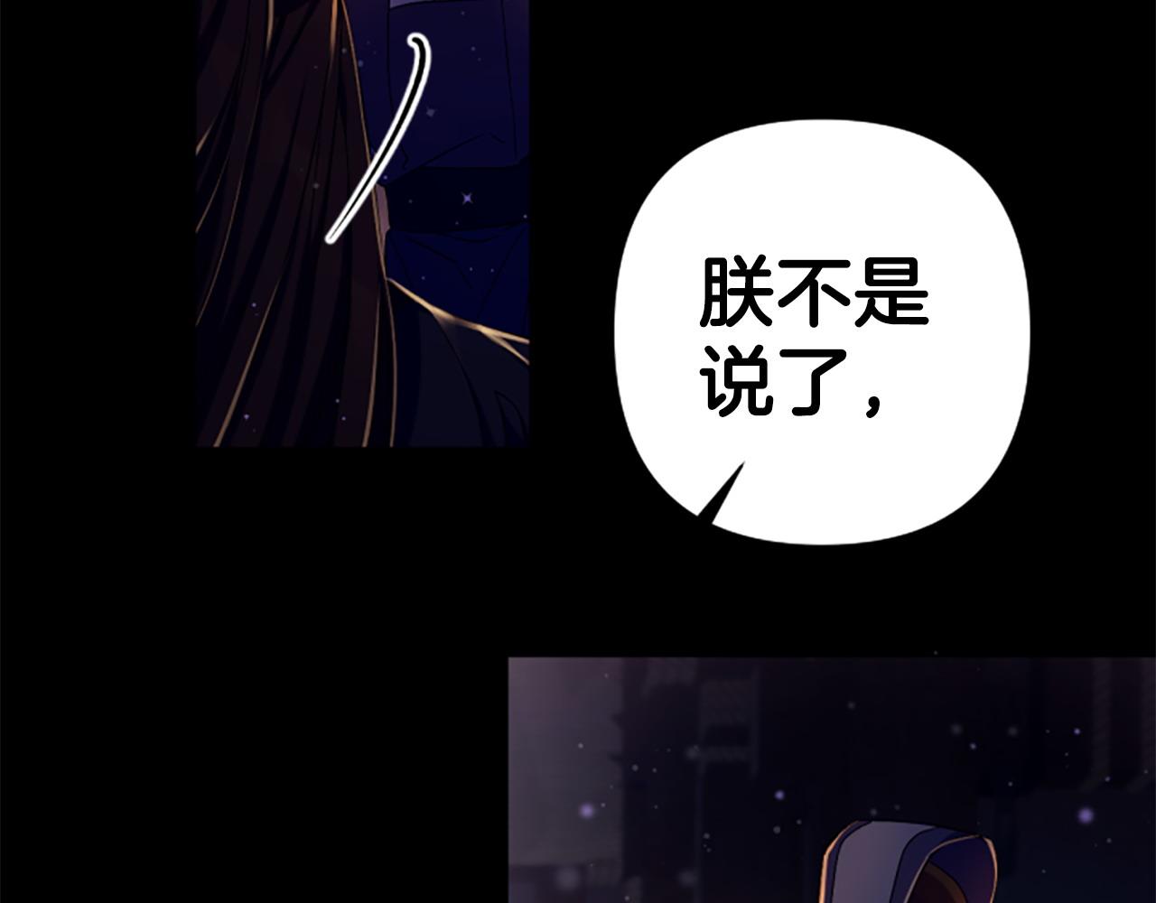 第 109 页
