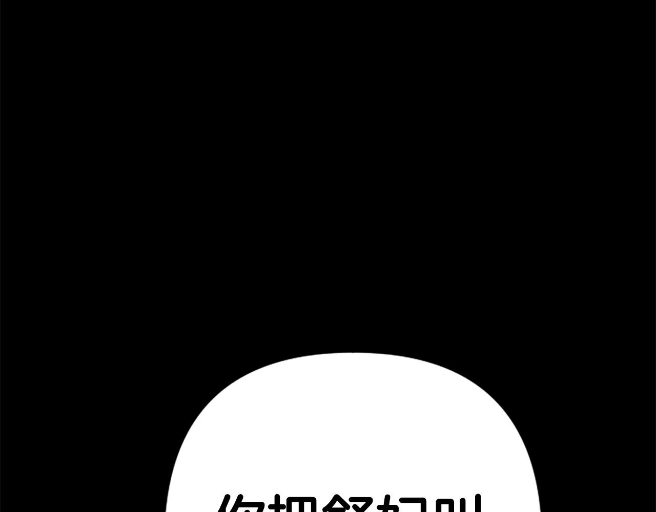 第 114 页
