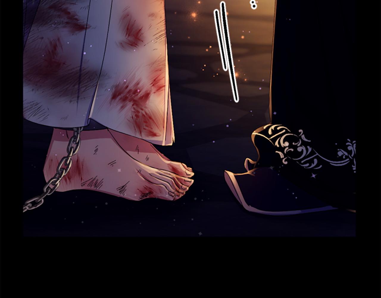 第 116 页