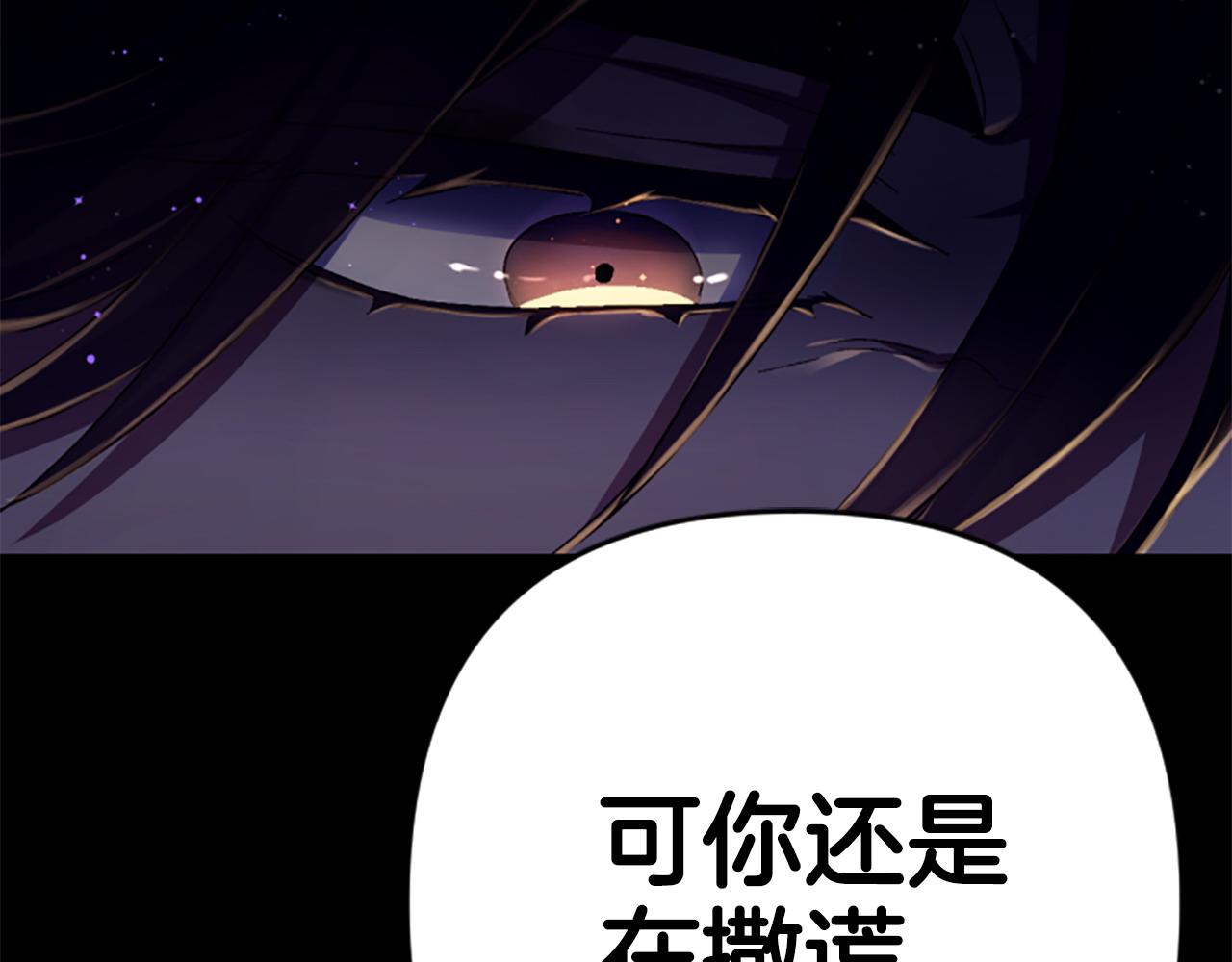 第 122 页