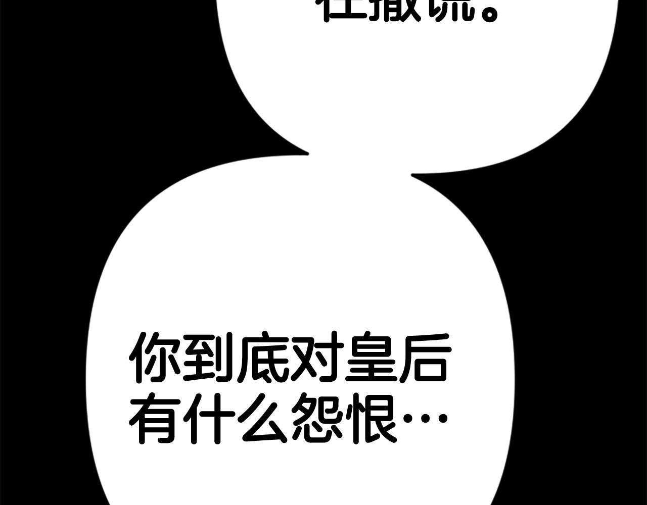 第 123 页