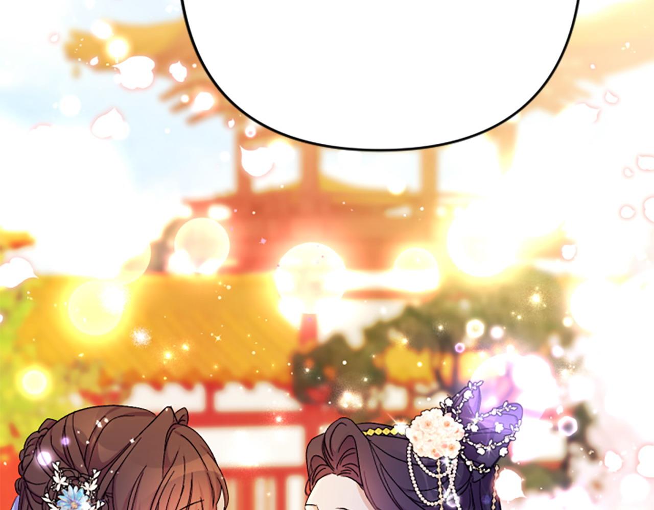 第 127 页