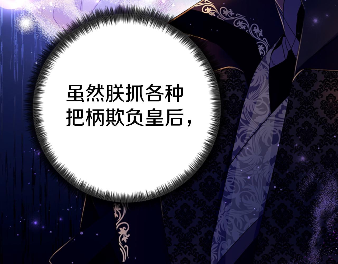 第 129 页