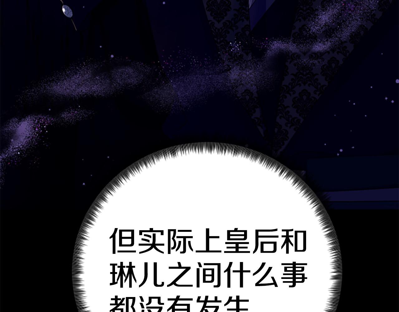 第 130 页