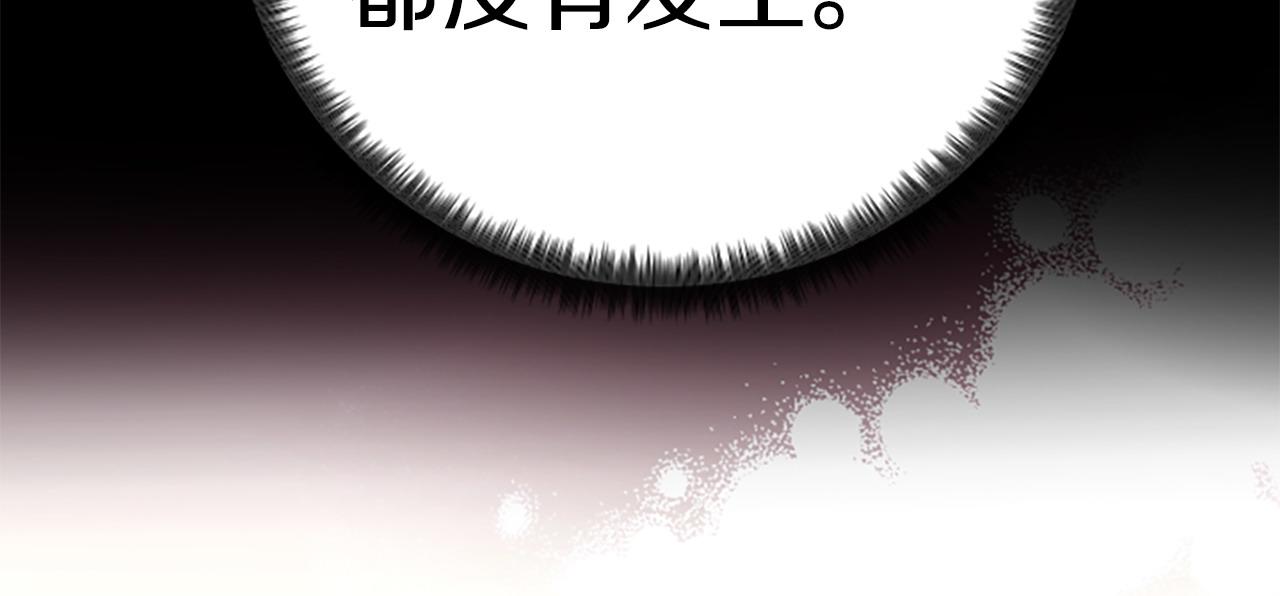 第 131 页
