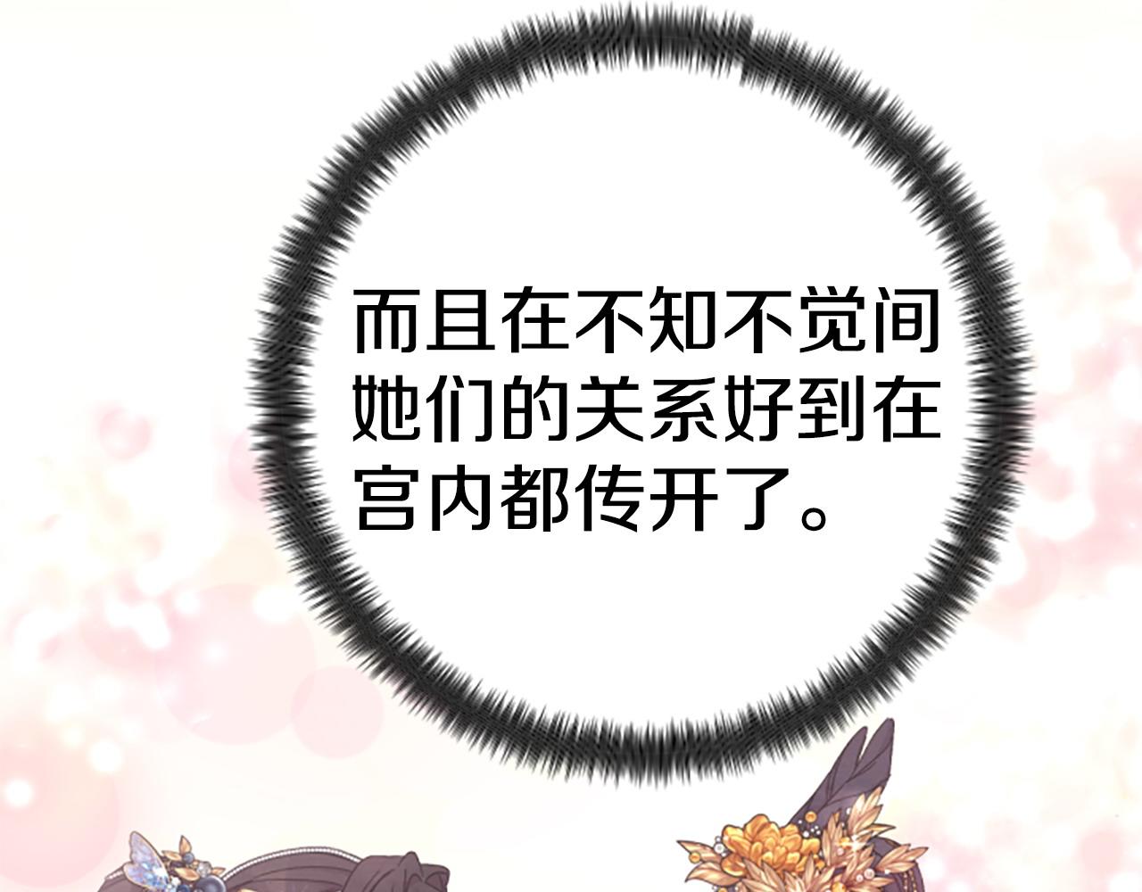 第 132 页