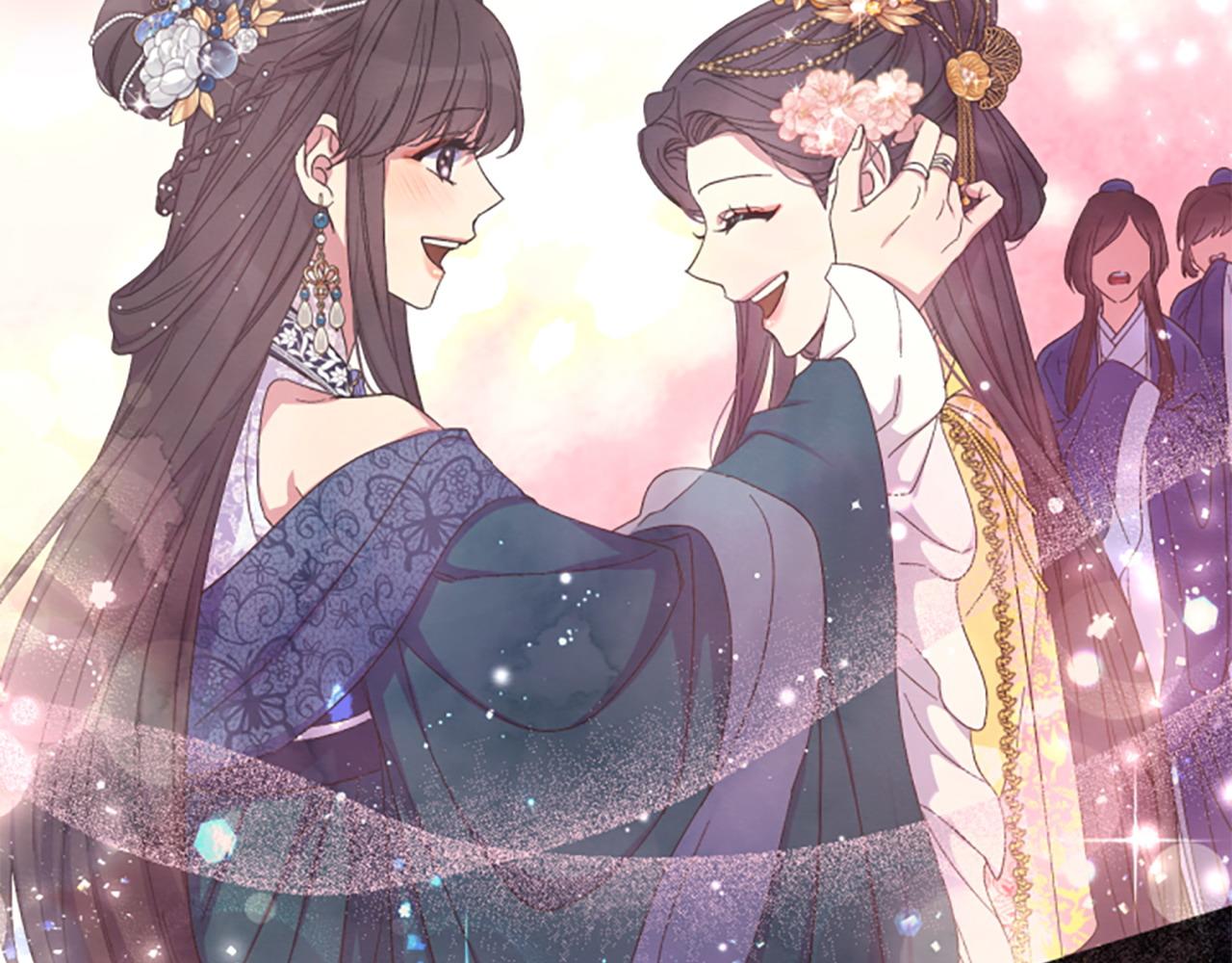 第 133 页