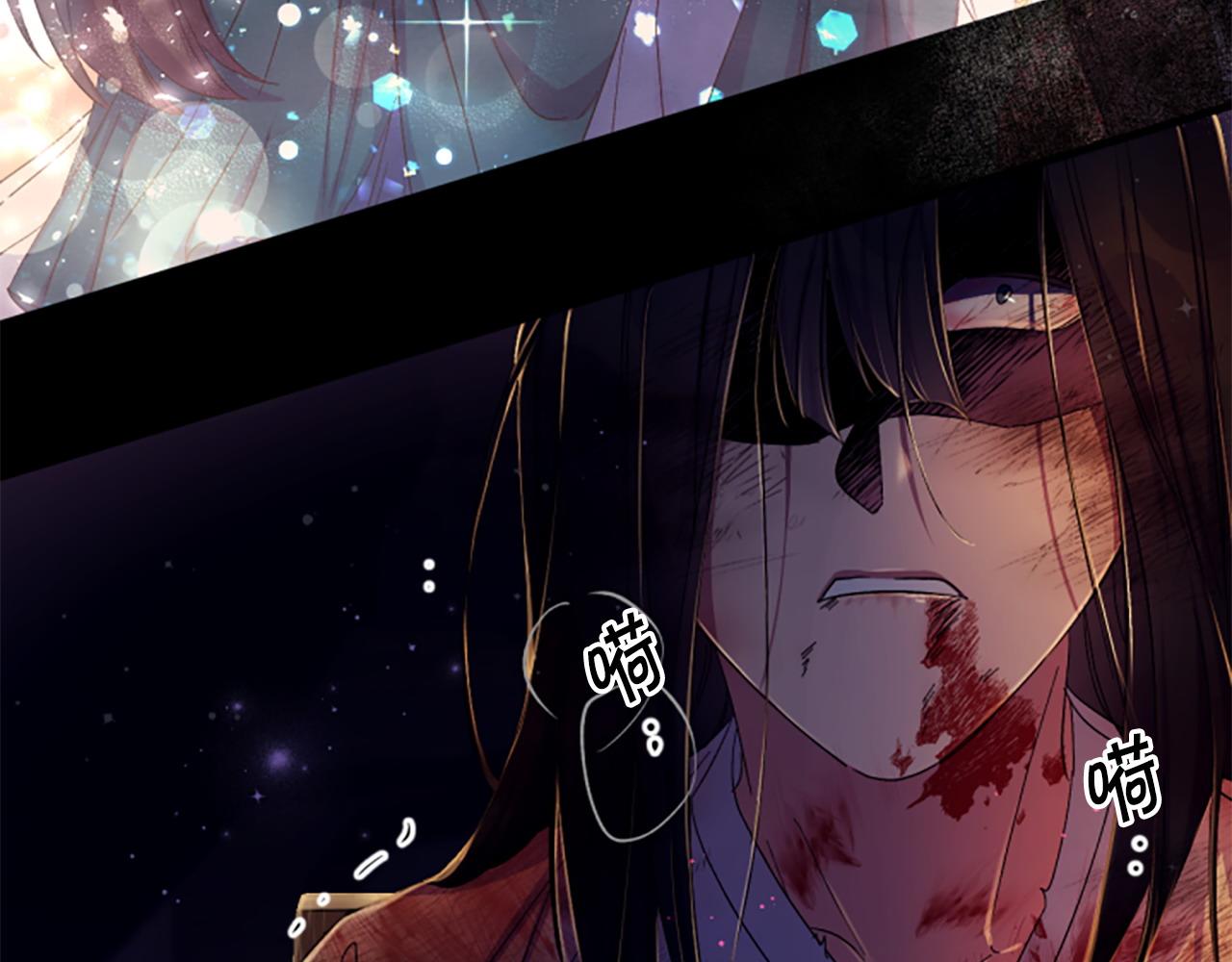 第 134 页